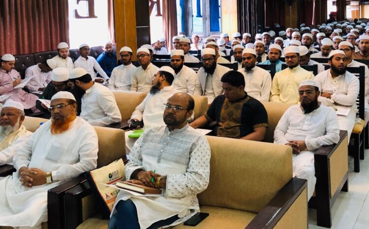  REPORT ON “COUNTERING EXTREMISM THROUGH PUBLIC PARTICIPATION”